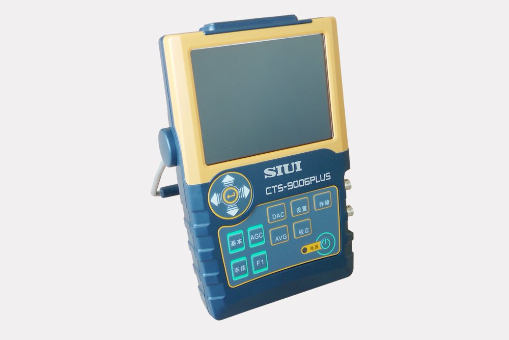 CTS-9006PLUS數(shù)字超聲波探傷儀 便攜式金屬超聲波探傷儀