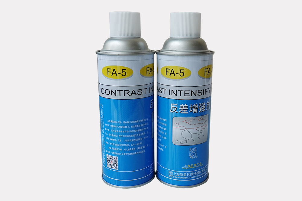新美達(dá)FA-5反差增強(qiáng)劑三維掃描抄數(shù)劑探傷反差增強(qiáng)劑代顯像劑